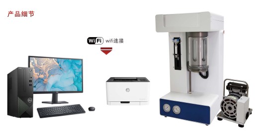 Онлайн-анализатор масляных частиц Китай